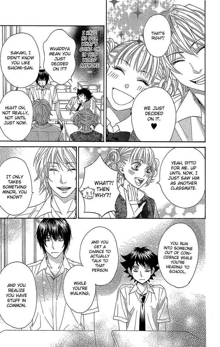 Seishun Walker Chapter 1 27